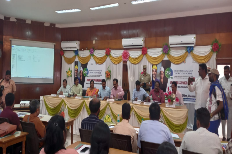 Award Function