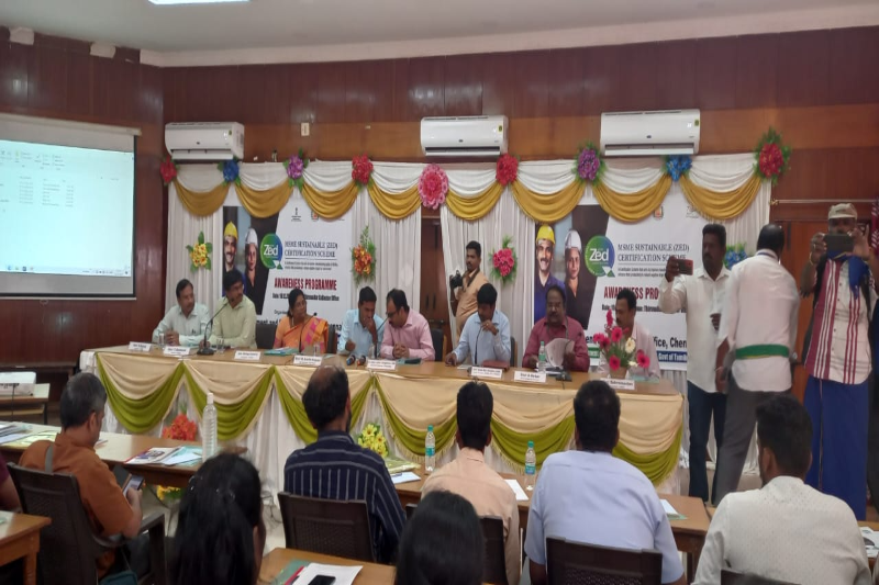 Award Function