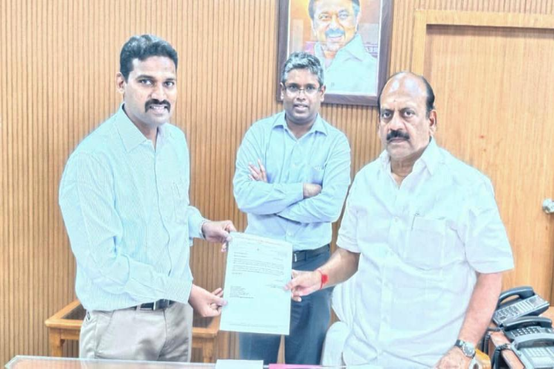 Award Function